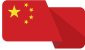 flag-china